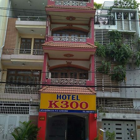 K300 Guesthouse Πόλη Χο Τσι Μινχ Εξωτερικό φωτογραφία